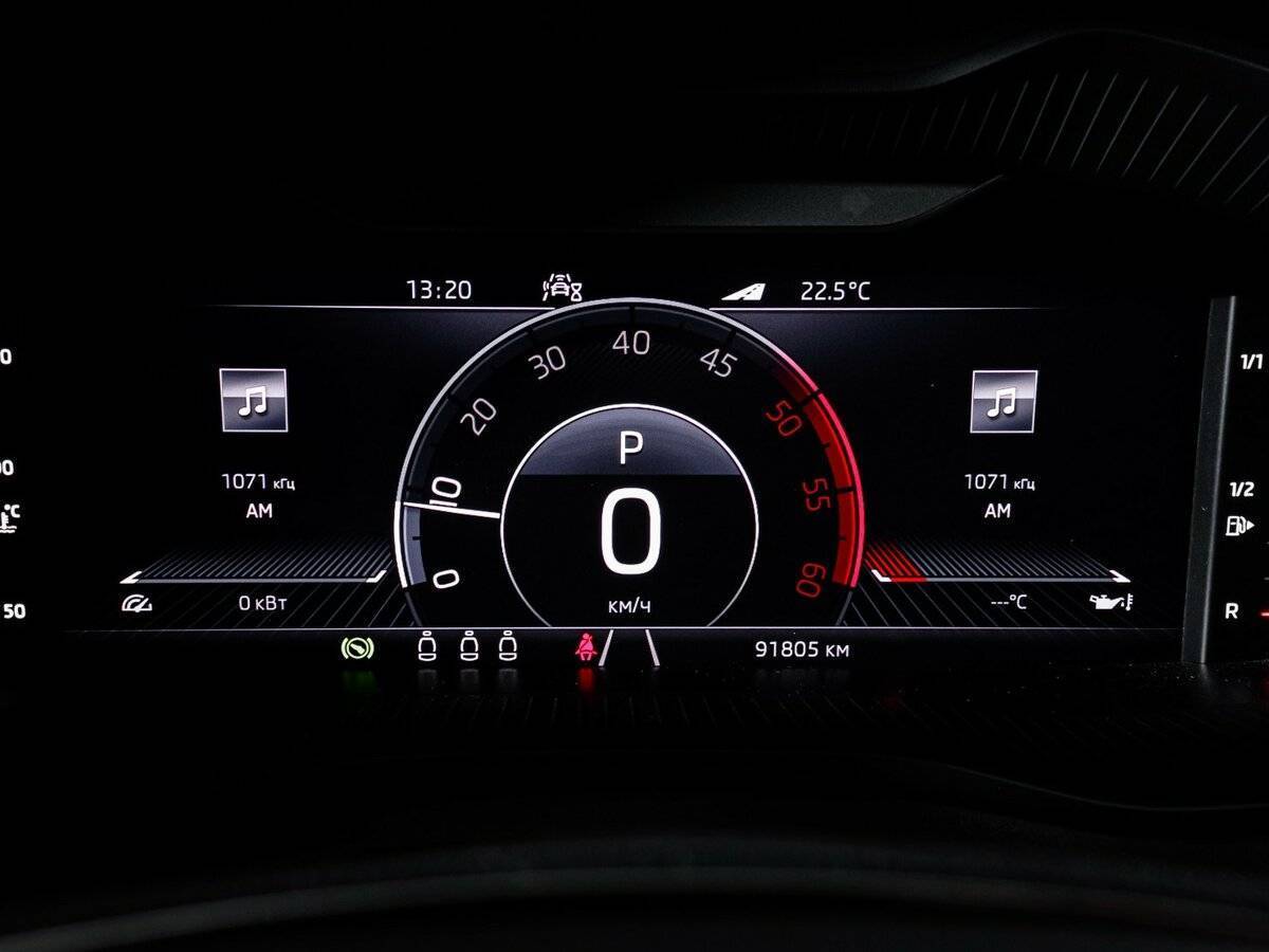 Купить Skoda Kodiaq с пробегом. Фото: #10