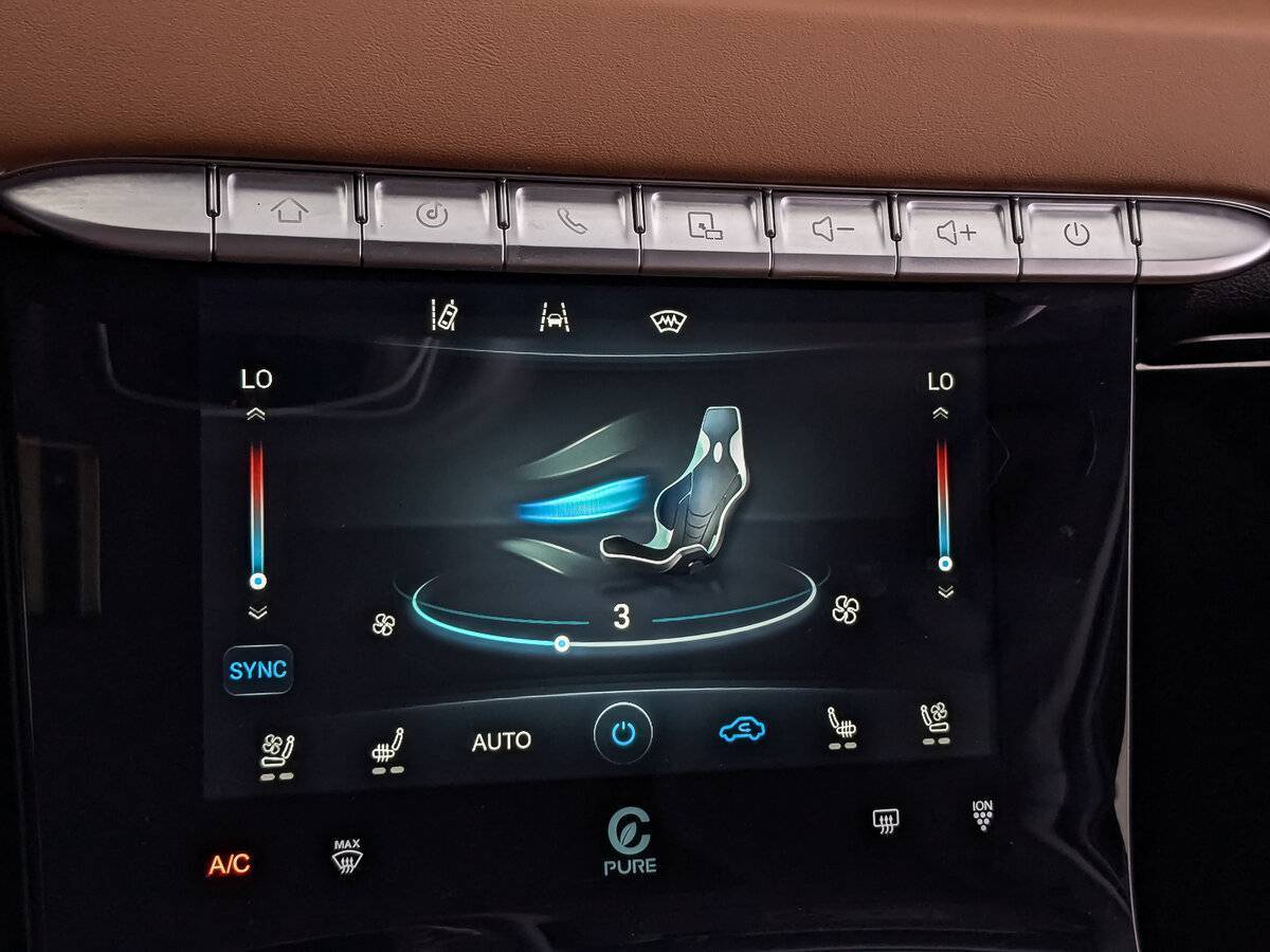 Купить Chery Tiggo 8 Pro Max с пробегом. Фото: #25