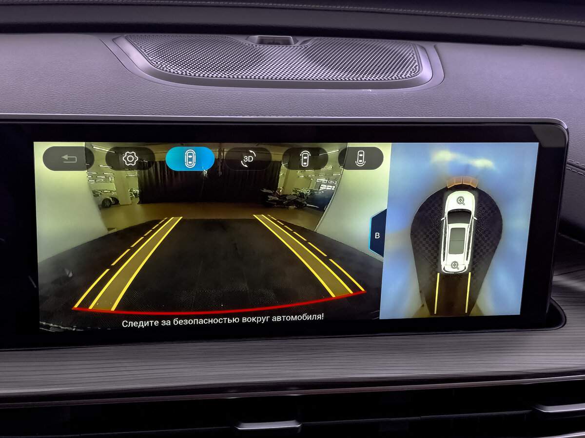 Купить Chery Tiggo 8 Pro Max с пробегом. Фото: #26