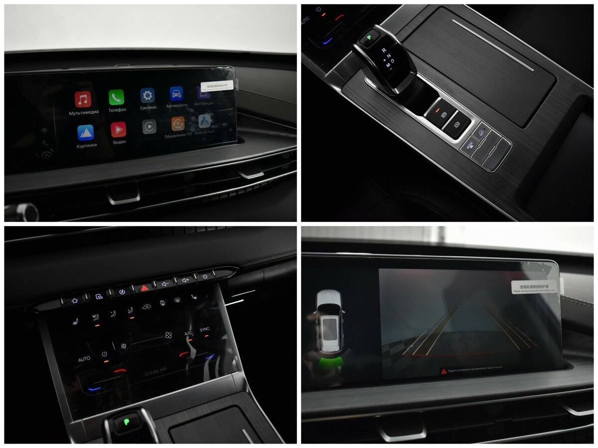 Купить Chery Tiggo 7 Pro Max с пробегом. Фото: #12