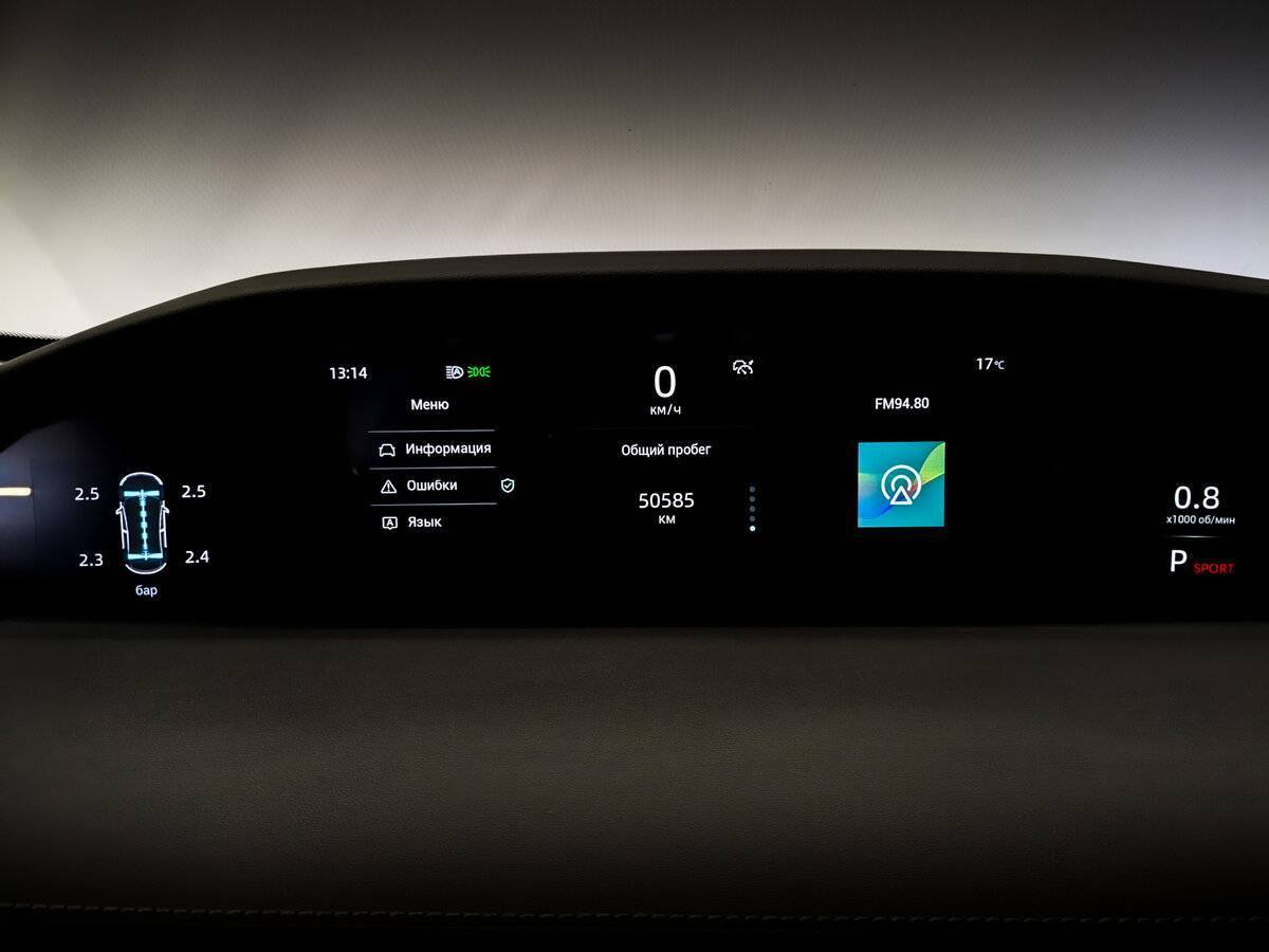 Купить Changan UNI-K с пробегом. Фото: #12