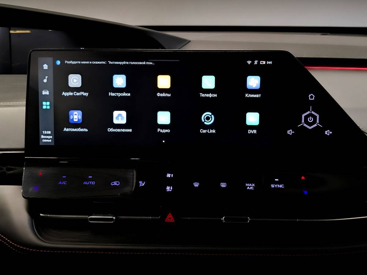 Купить Changan UNI-K с пробегом. Фото: #14