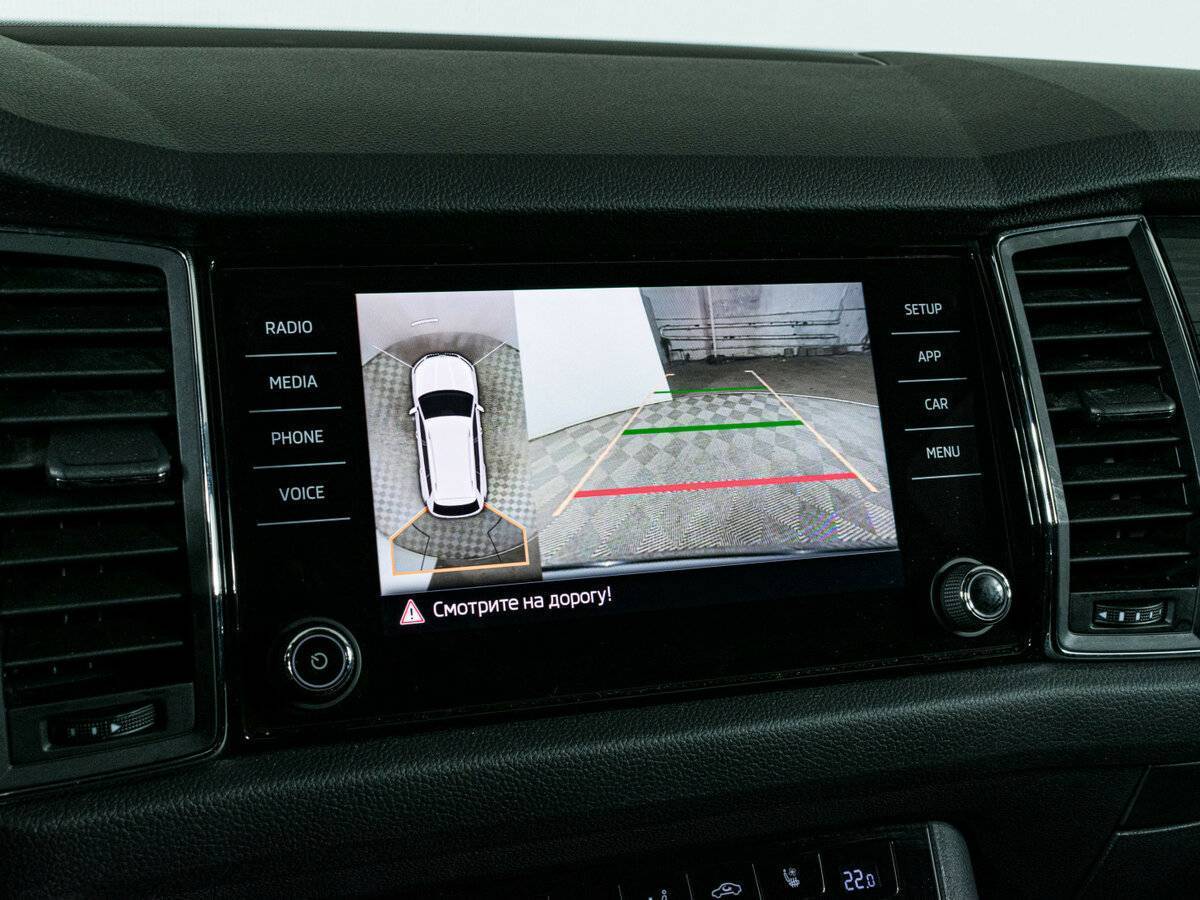 Купить Skoda Kodiaq с пробегом. Фото: #17