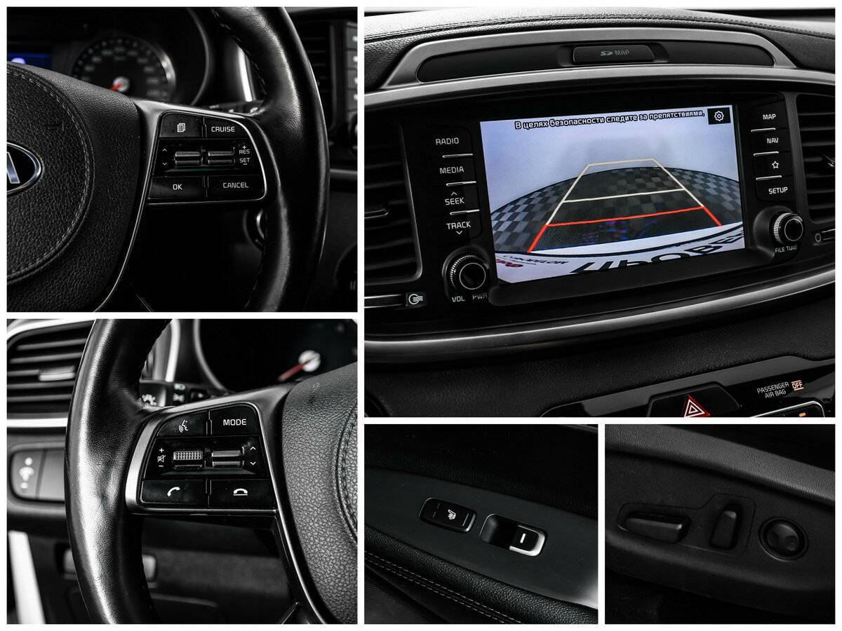 Купить Kia Sorento с пробегом. Фото: #14