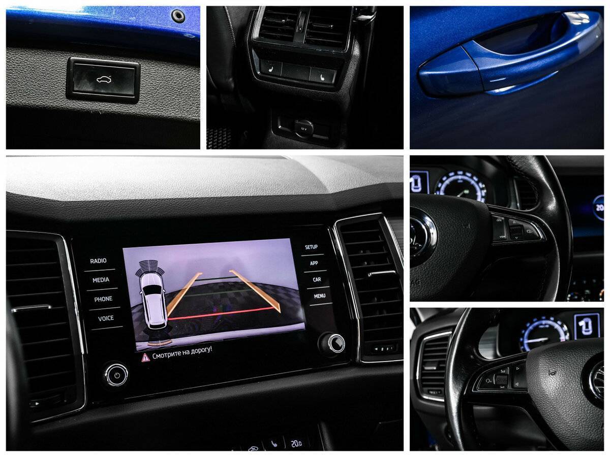 Купить Skoda Kodiaq с пробегом. Фото: #14