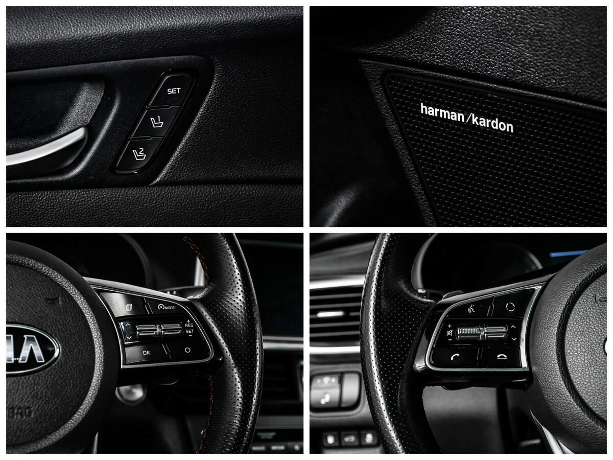 Купить Kia Optima с пробегом. Фото: #17