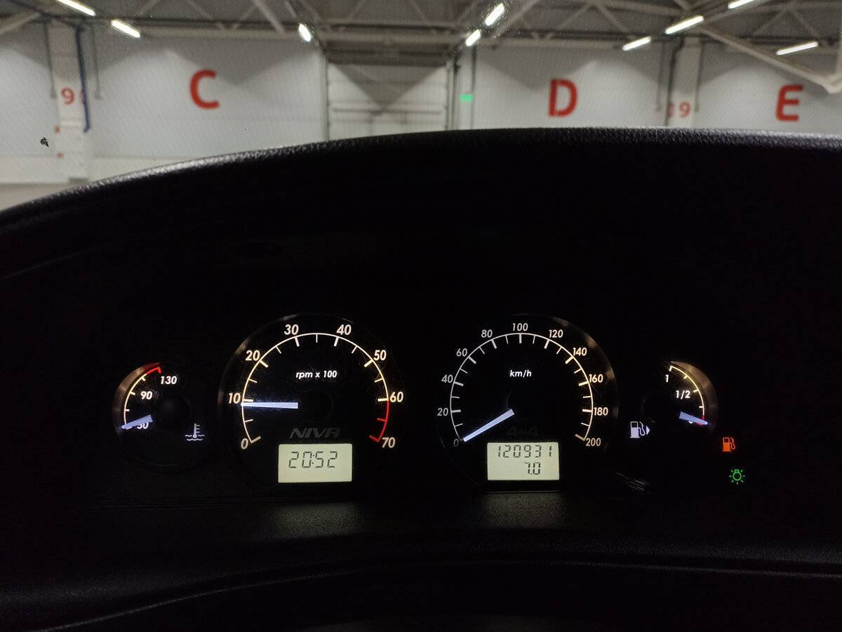 Купить Chevrolet Niva с пробегом. Фото: #12