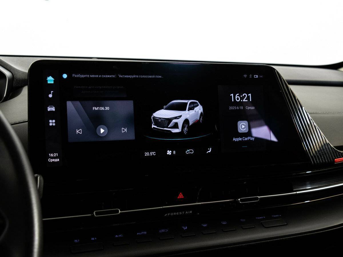 Купить Changan CS55 Plus с пробегом. Фото: #16