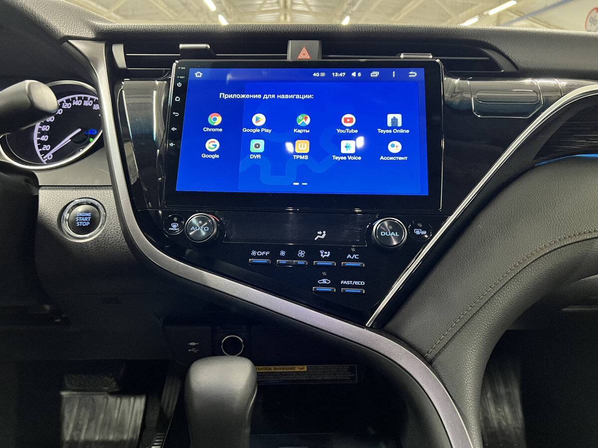 Купить Toyota Camry с пробегом. Фото: #14