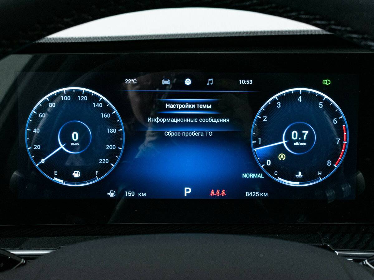 Купить Chery Tiggo 7 Pro Max с пробегом. Фото: #13