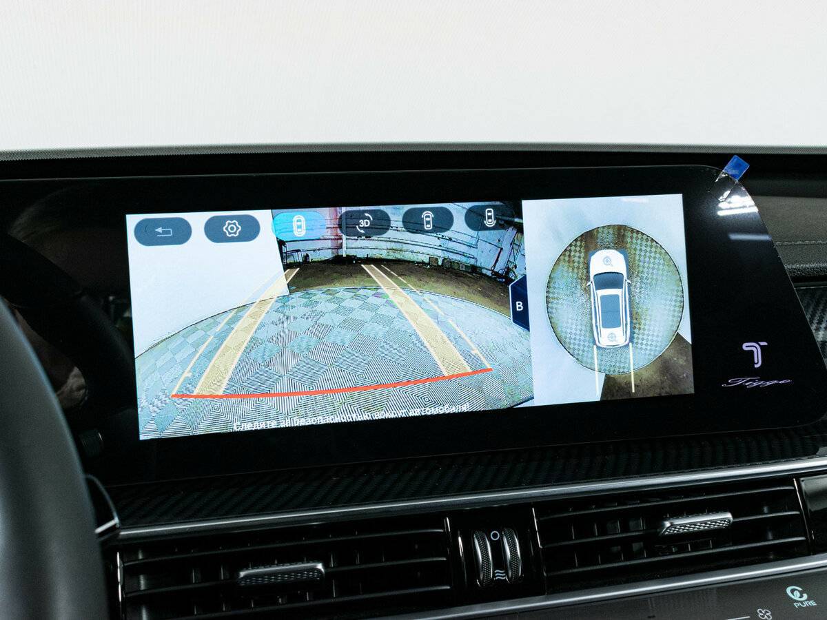 Купить Chery Tiggo 7 Pro Max с пробегом. Фото: #18