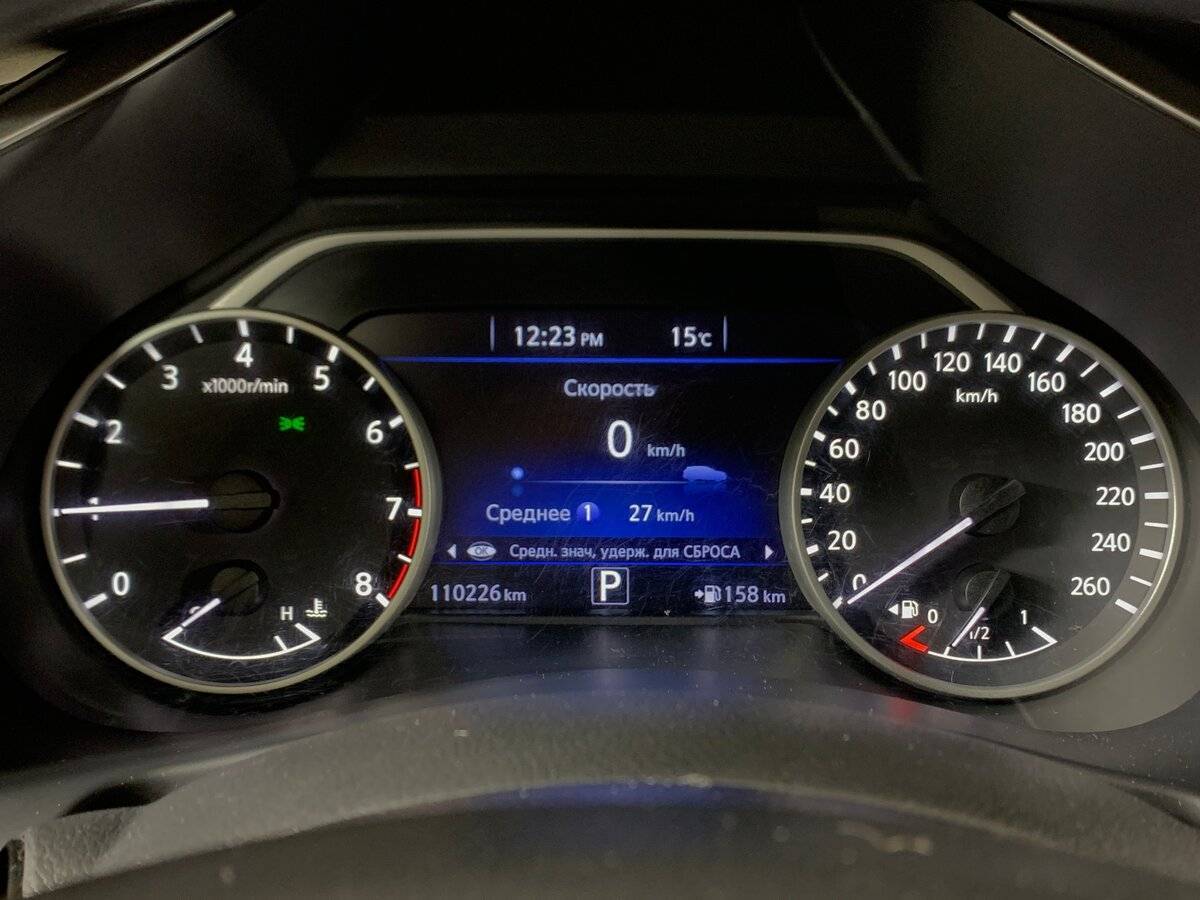 Купить Nissan Murano с пробегом. Фото: #13