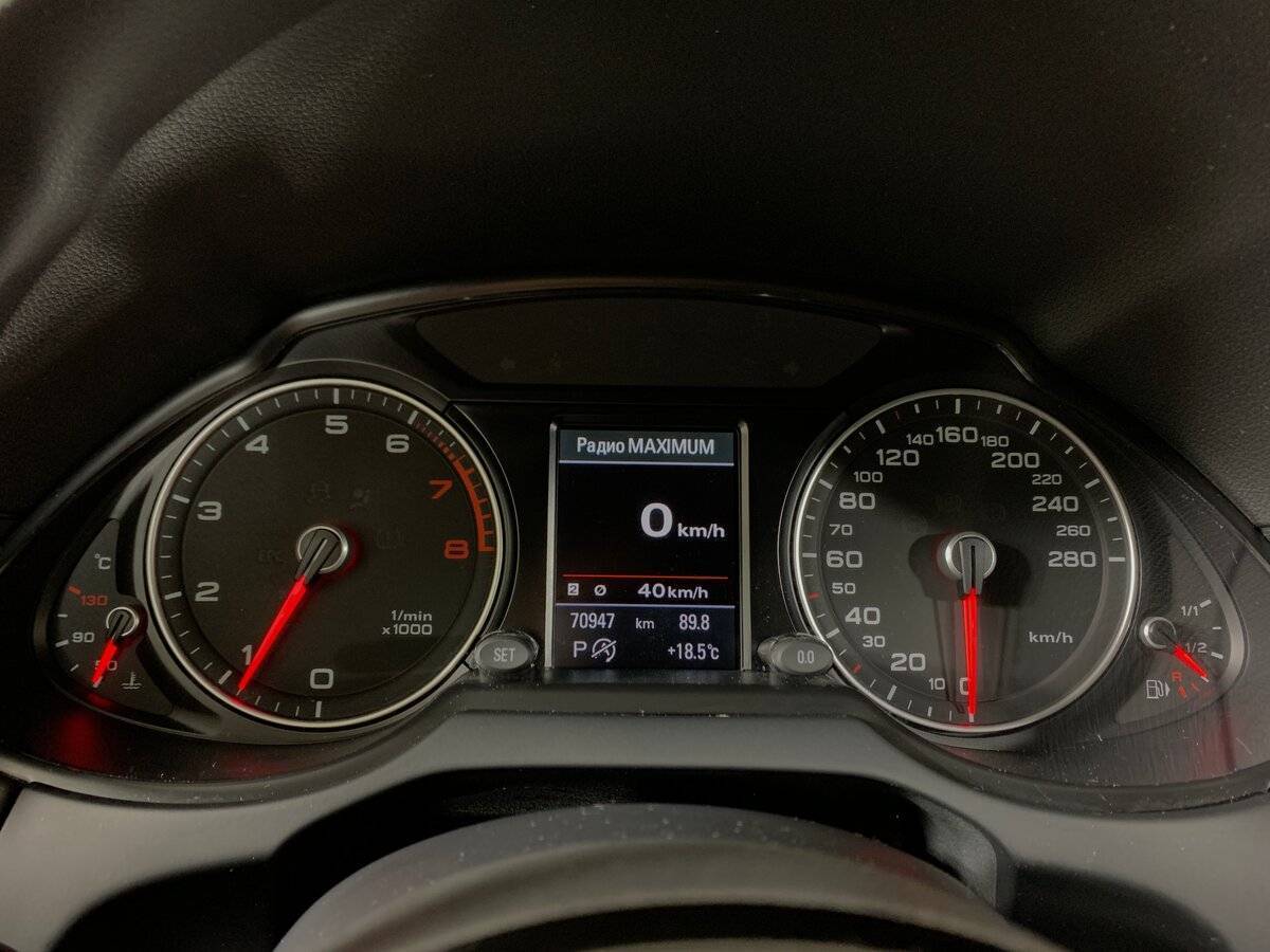 Купить Audi Q5 с пробегом. Фото: #13