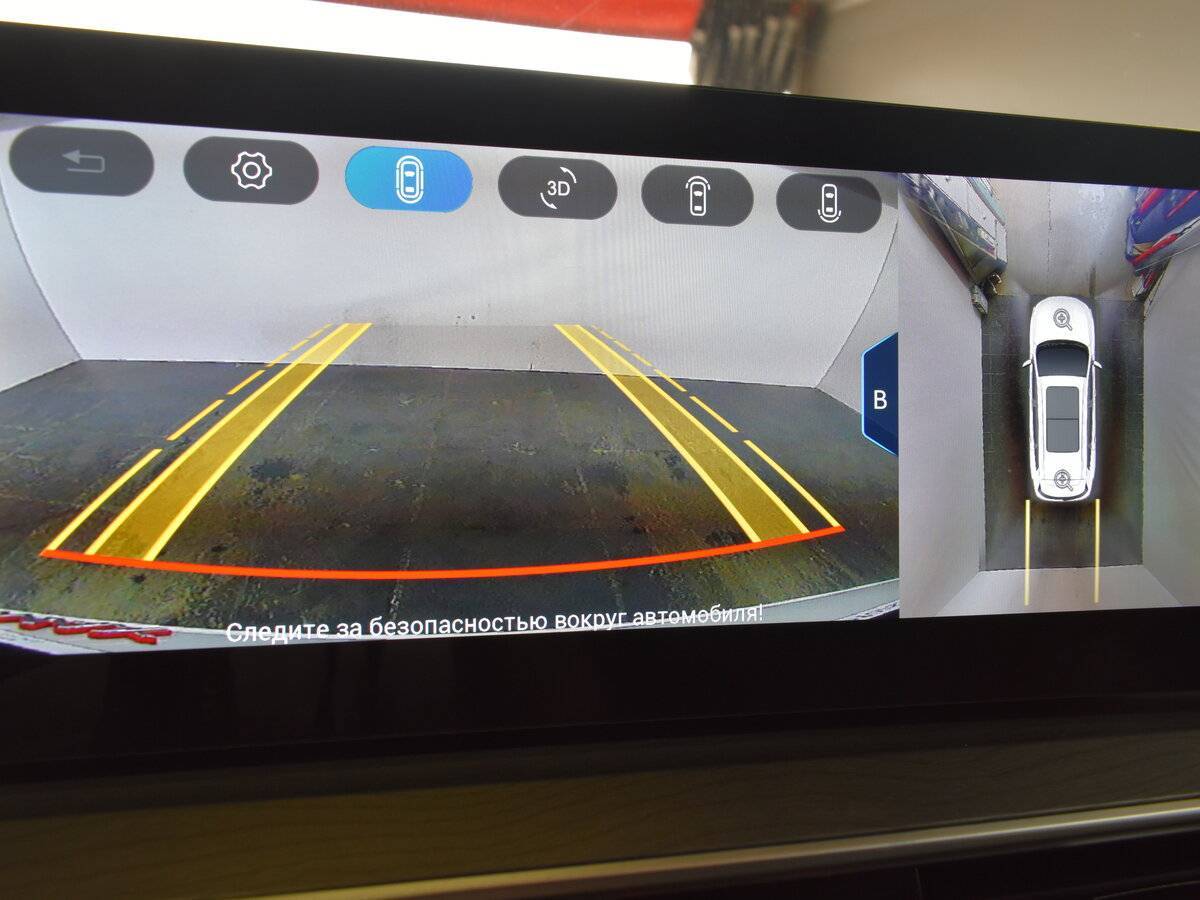 Купить Chery Tiggo 8 Pro Max с пробегом. Фото: #9