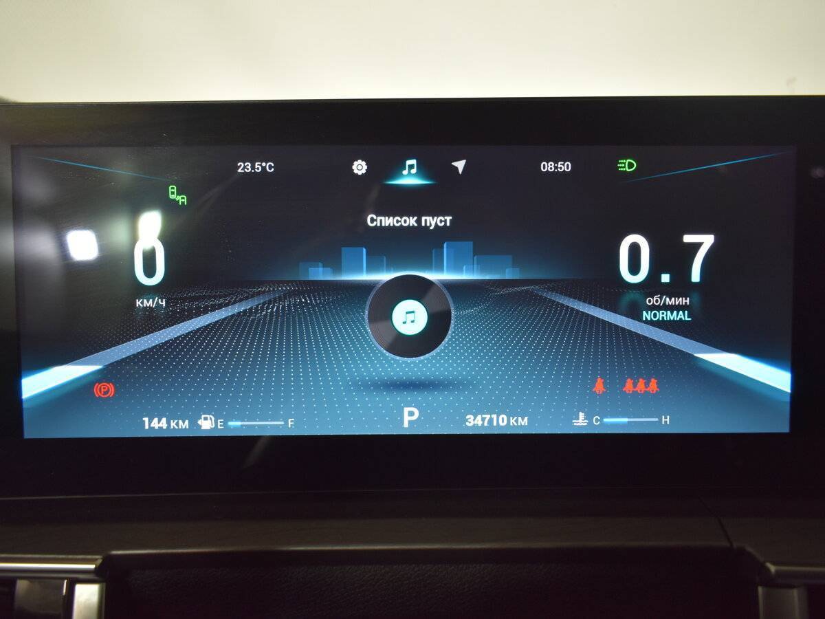 Купить Chery Tiggo 8 Pro Max с пробегом. Фото: #18