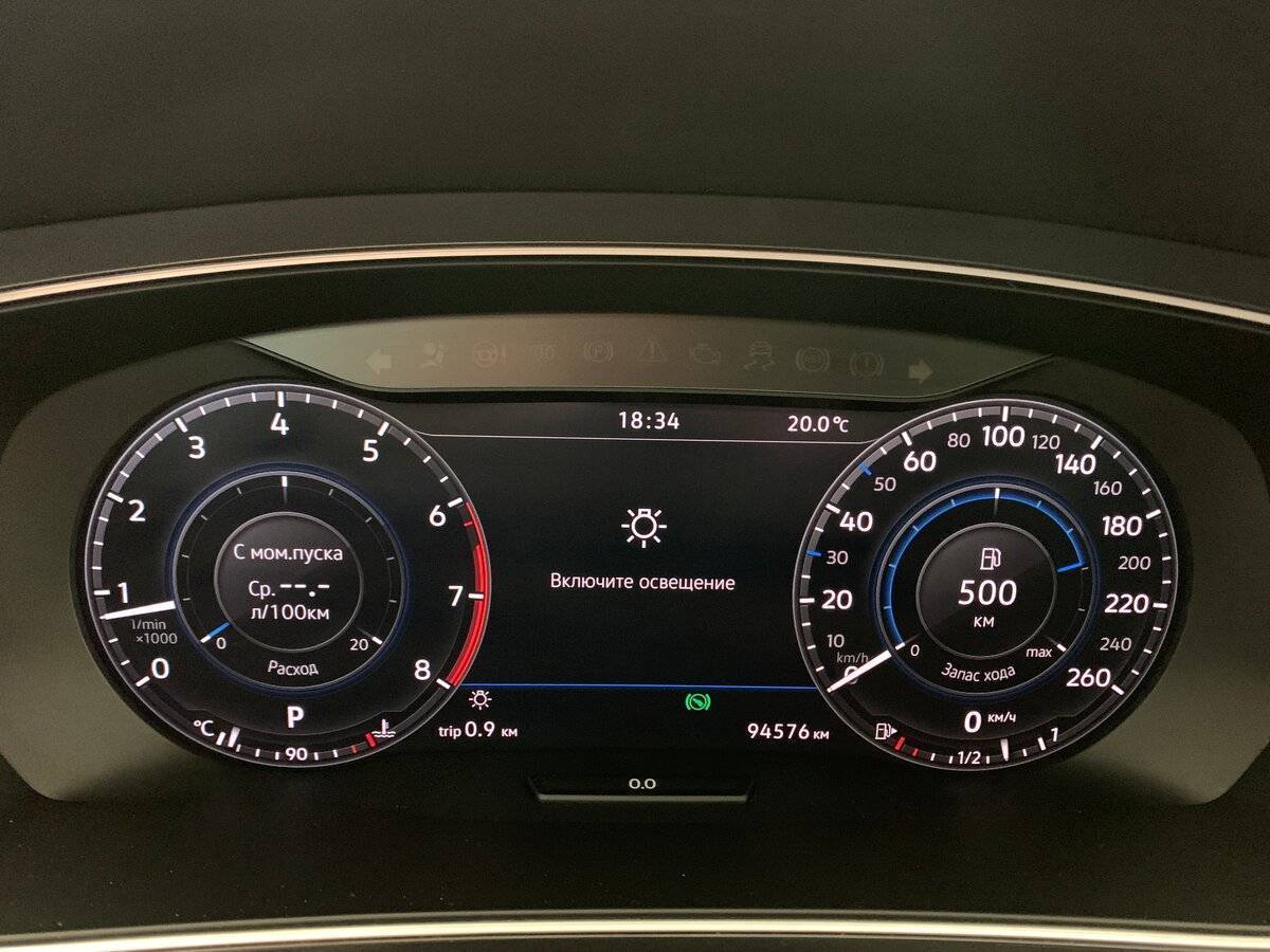 Купить Volkswagen Tiguan с пробегом. Фото: #13