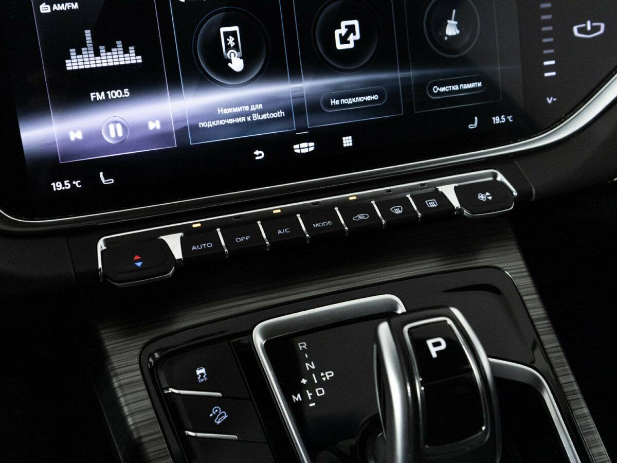 Купить Geely Atlas Pro с пробегом. Фото: #21