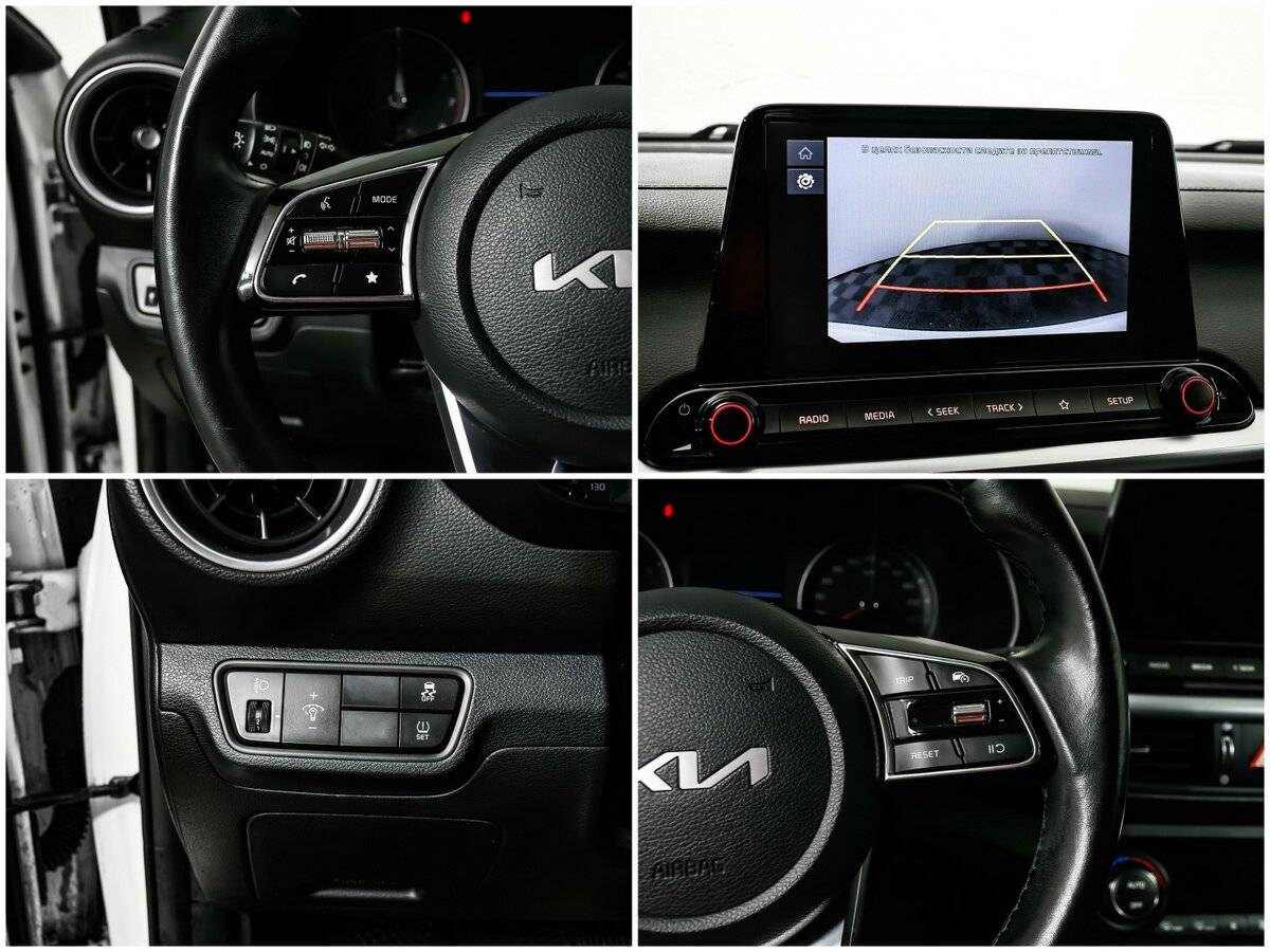 Купить Kia Cerato с пробегом. Фото: #13