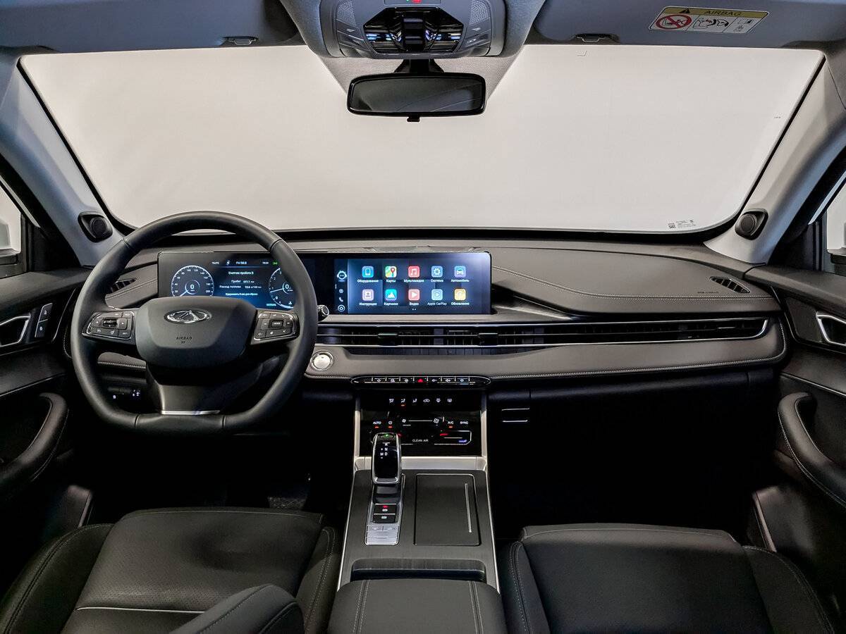 Купить Chery Tiggo 7 Pro Max с пробегом. Фото: #13