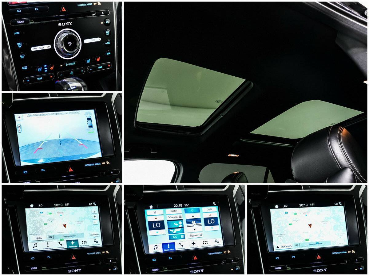 Купить Ford Explorer с пробегом. Фото: #16