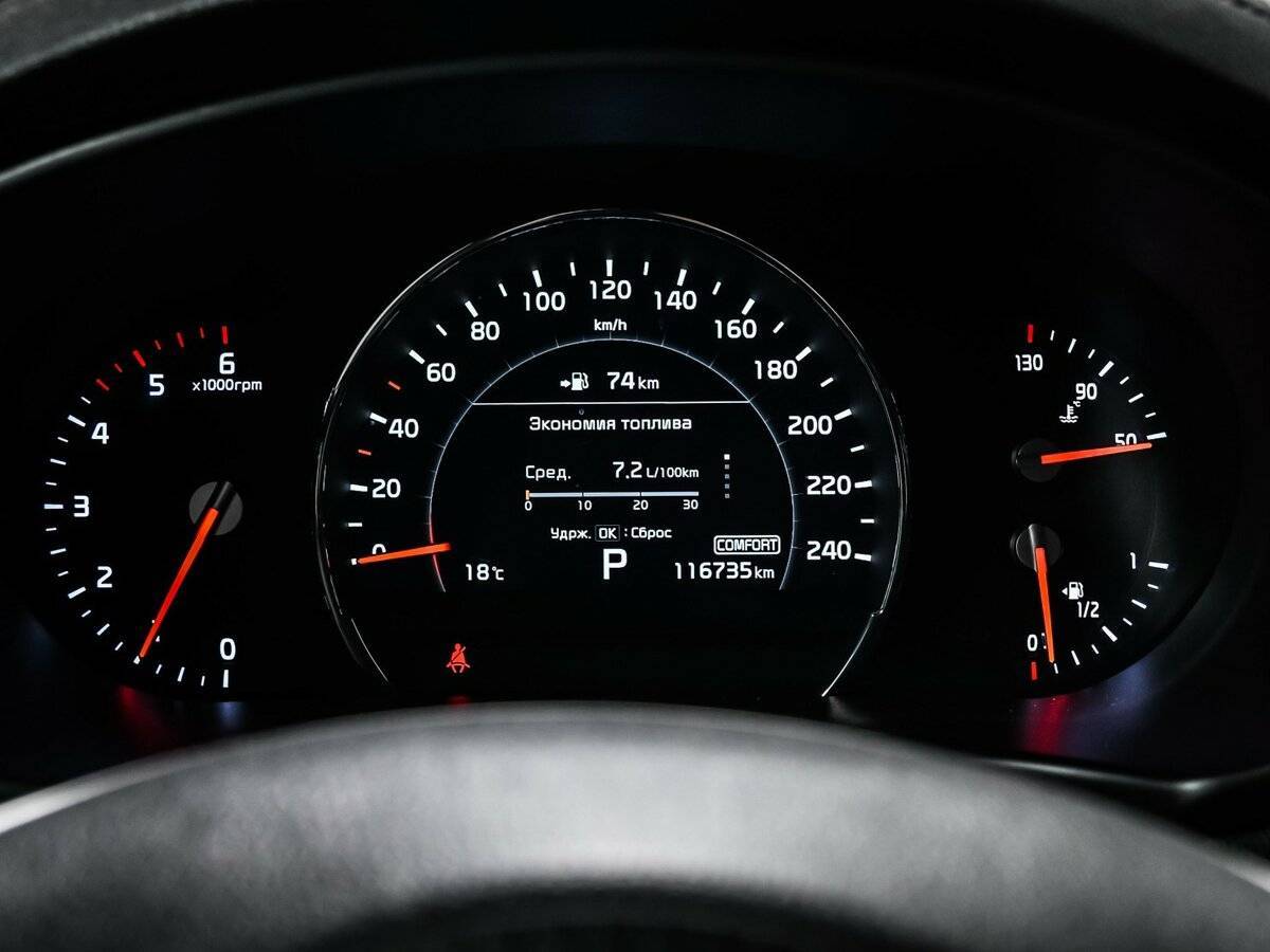 Купить Kia Sorento с пробегом. Фото: #9