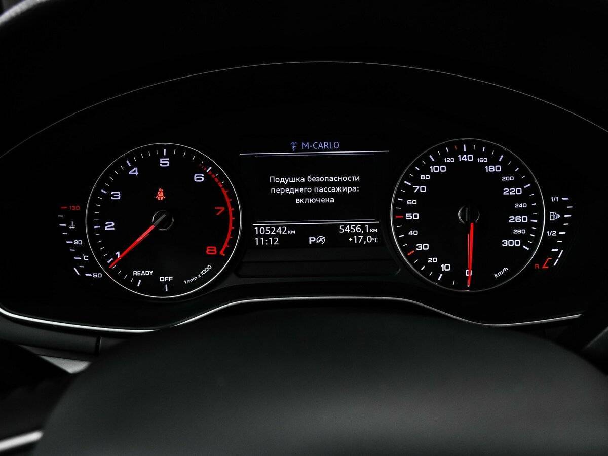 Купить Audi A4 с пробегом. Фото: #9