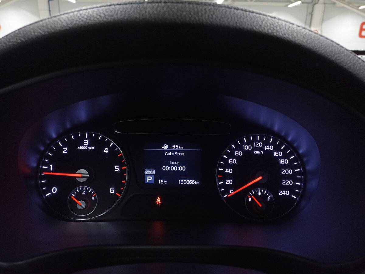 Купить Kia Sorento с пробегом. Фото: #12