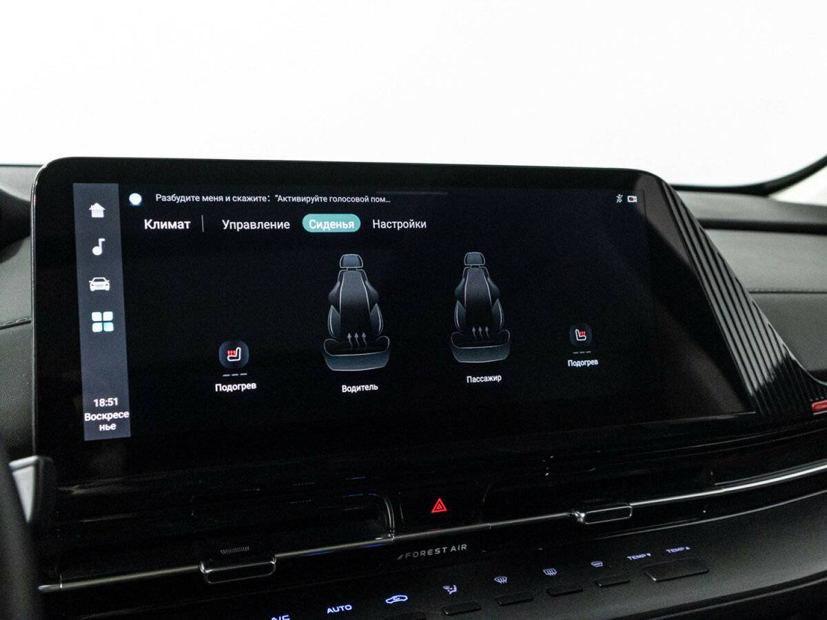 Купить Changan CS55 Plus с пробегом. Фото: #20