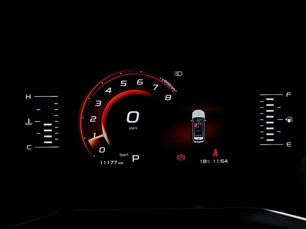 Купить Geely Atlas Pro с пробегом. Фото: #10