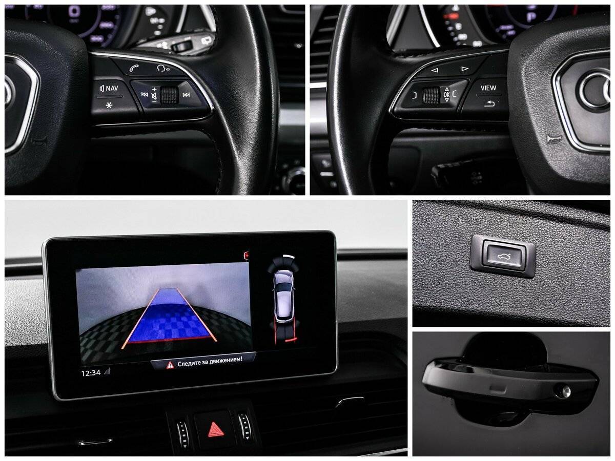 Купить Audi Q5 с пробегом. Фото: #17