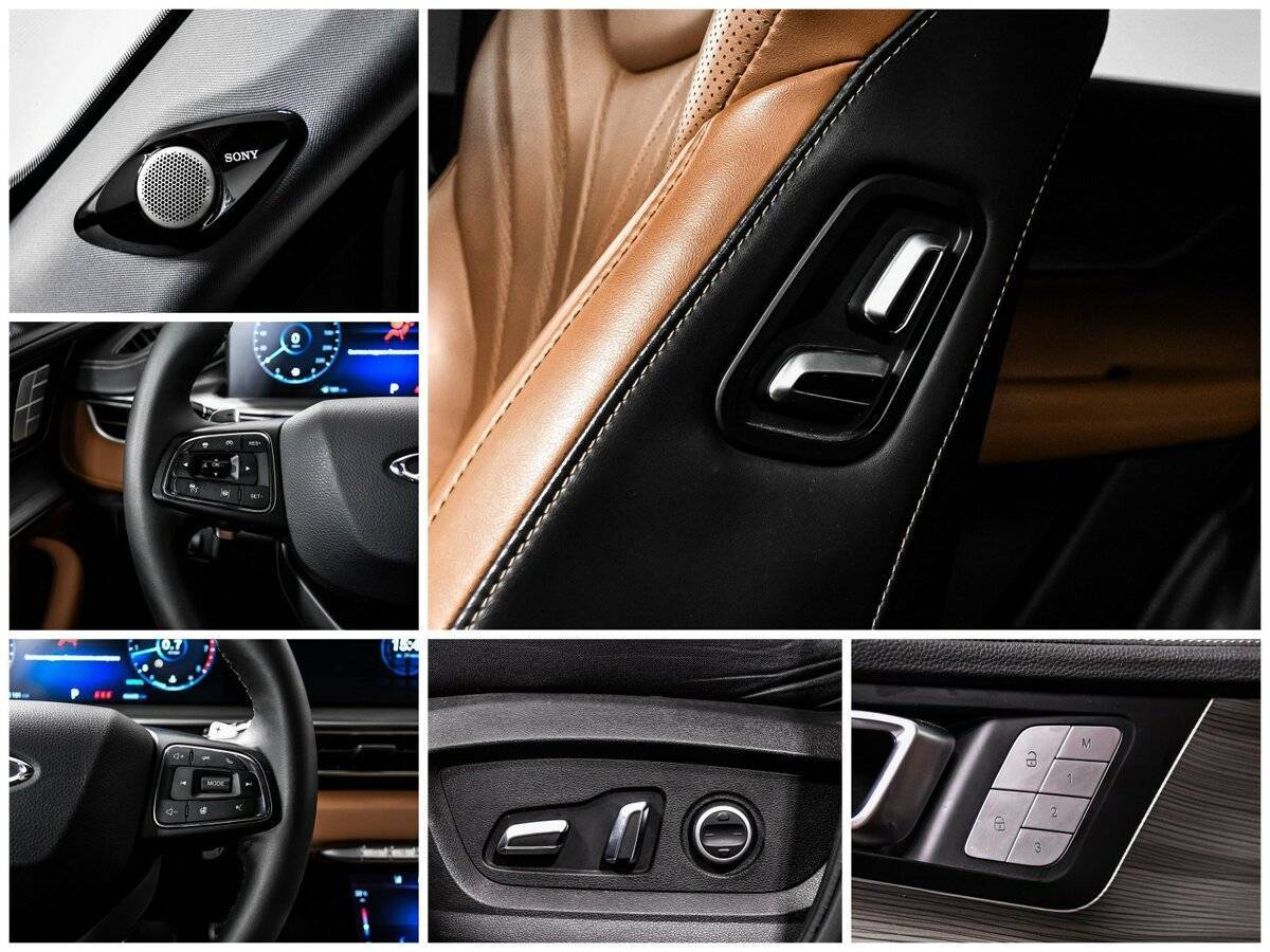 Купить Chery Tiggo 8 Pro Max с пробегом. Фото: #15