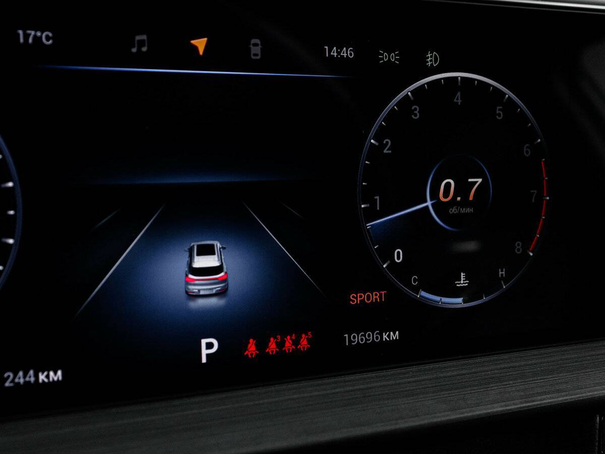 Купить Chery Tiggo 7 Pro Max с пробегом. Фото: #10