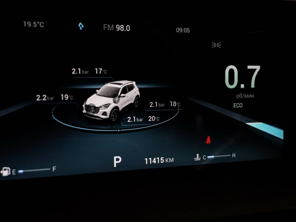 Купить Chery Tiggo 4 Pro с пробегом. Фото: #10