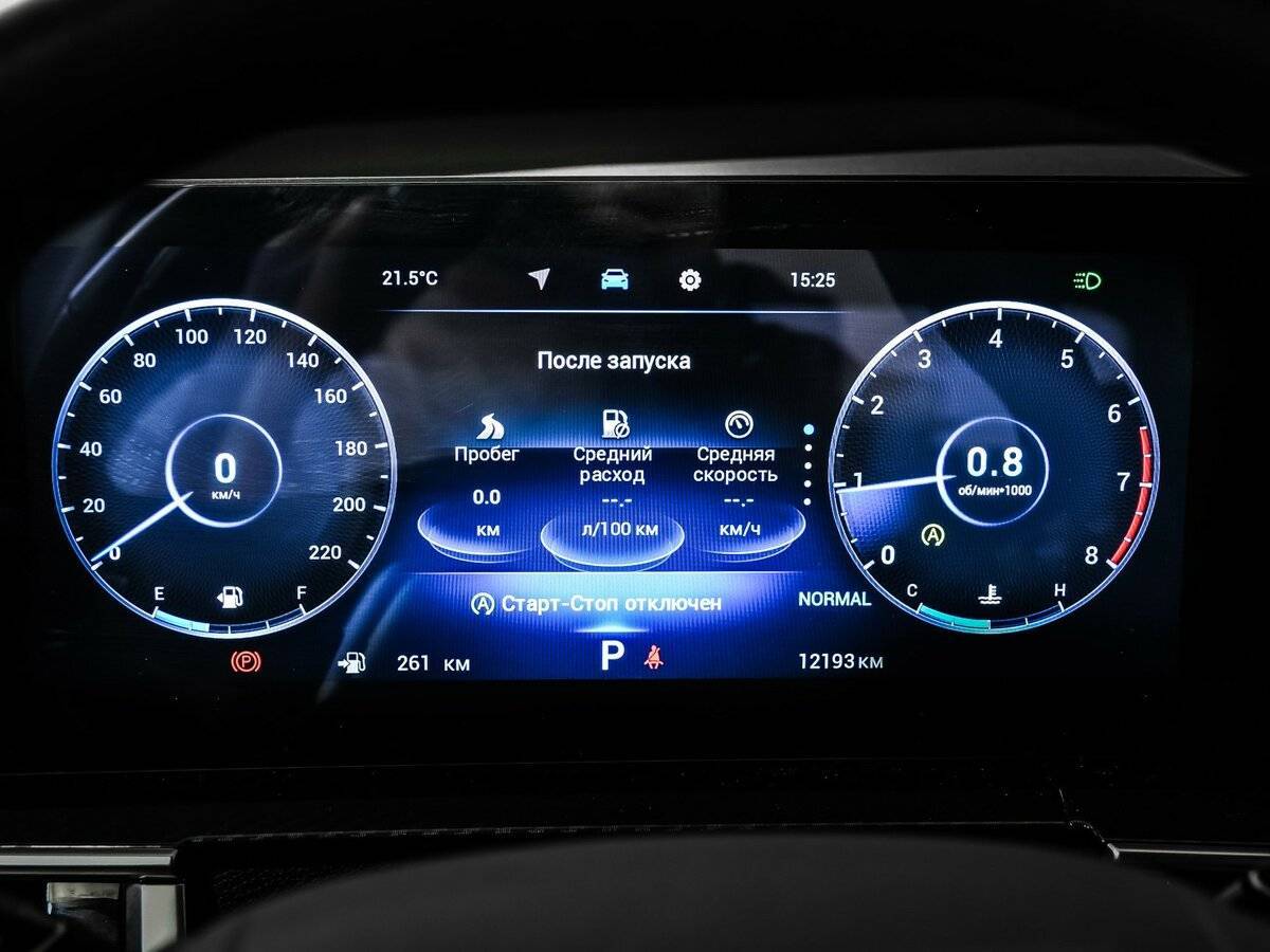 Купить Chery Tiggo 7 Pro Max с пробегом. Фото: #9