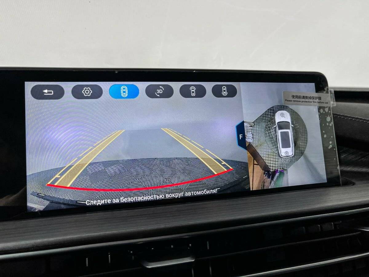 Купить Chery Tiggo 7 Pro Max с пробегом. Фото: #14