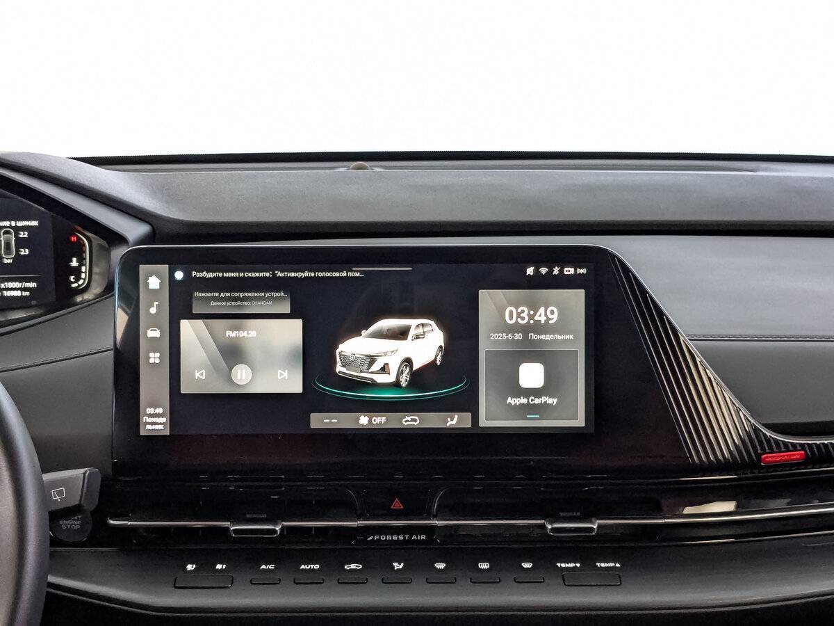 Купить Changan CS55 Plus с пробегом. Фото: #16