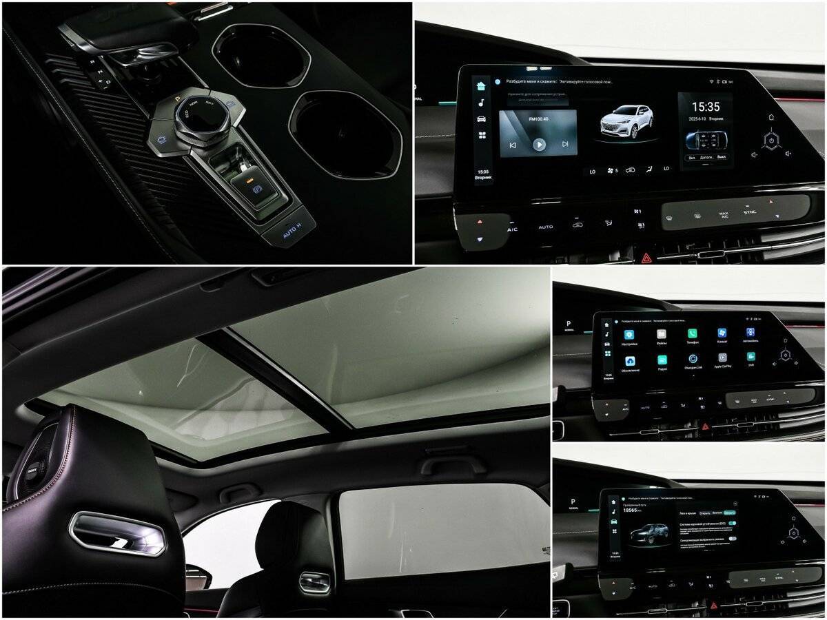 Купить Changan UNI-K с пробегом. Фото: #16