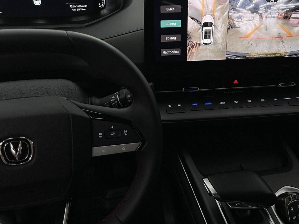 Купить Changan CS55 Plus с пробегом. Фото: #18