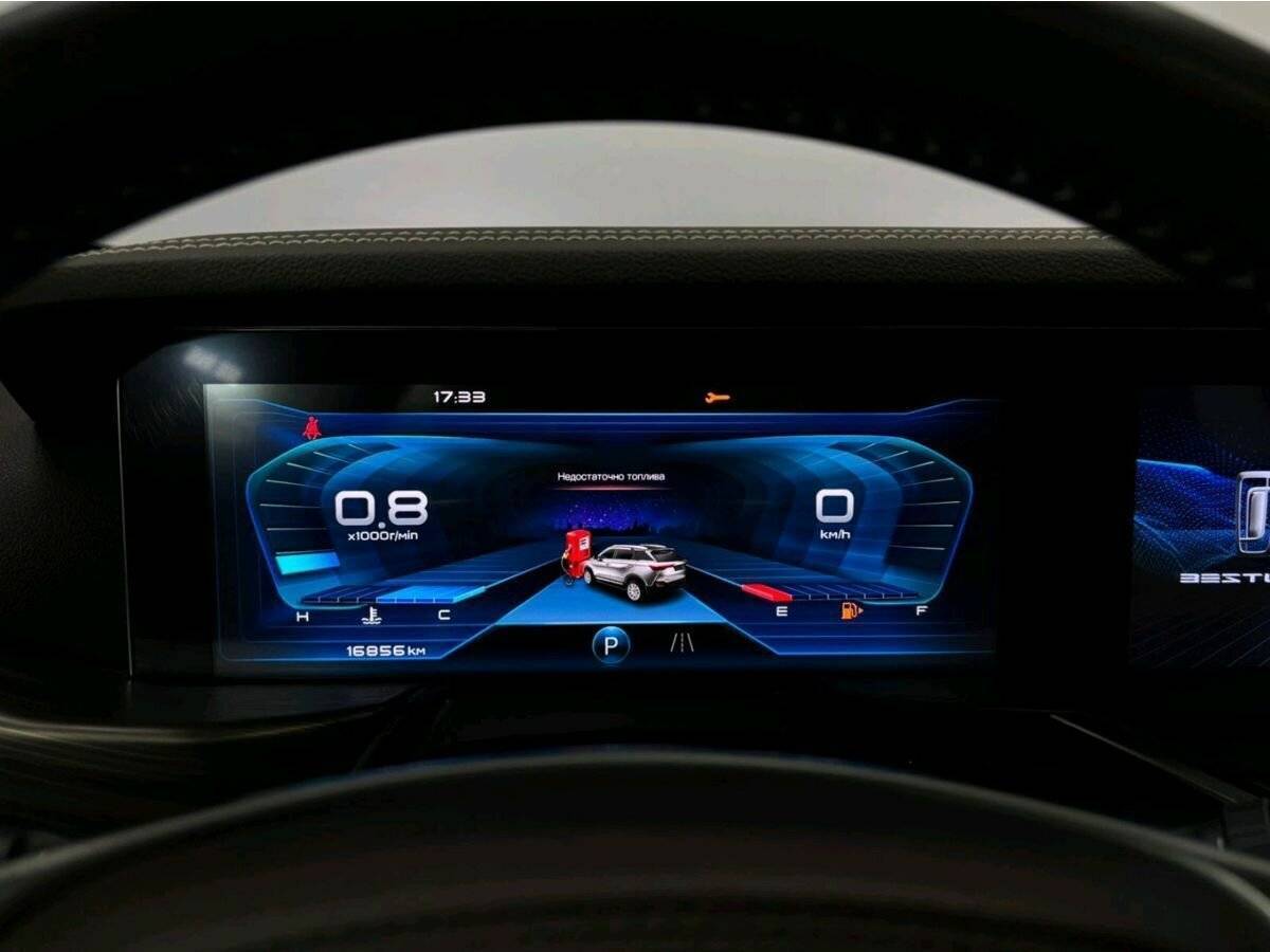 Купить FAW Bestune T77 с пробегом. Фото: #12