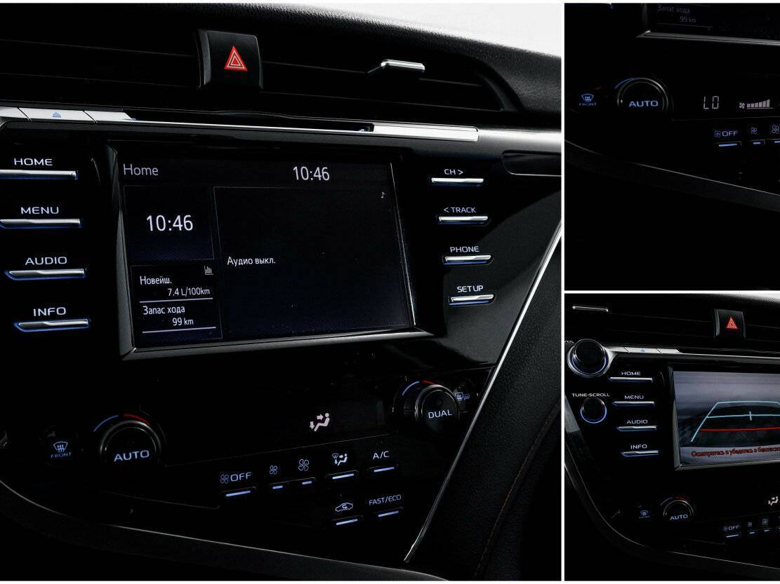 Купить Toyota Camry с пробегом. Фото: #18