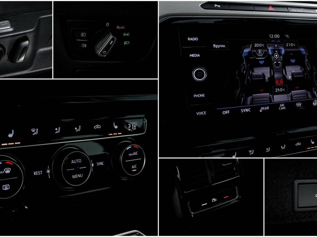 Купить Volkswagen Passat с пробегом. Фото: #18