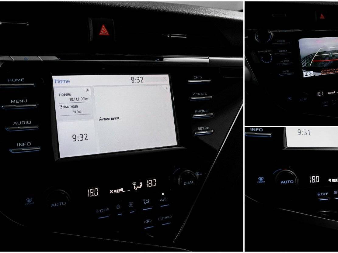 Купить Toyota Camry с пробегом. Фото: #19