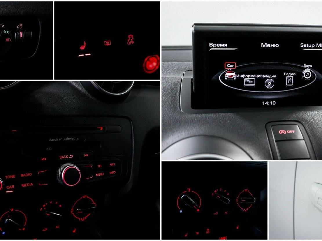 Купить Audi A1 с пробегом. Фото: #18