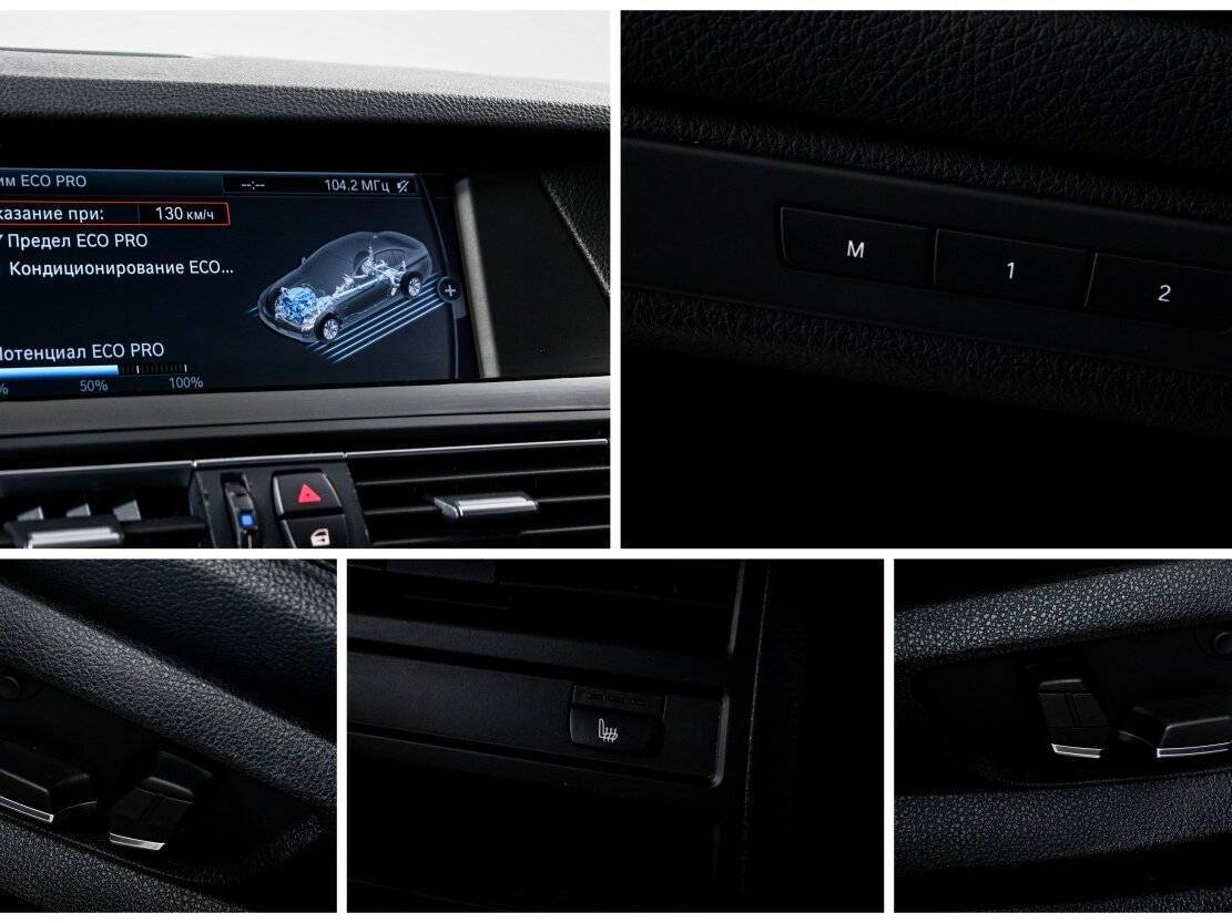 Купить BMW 5 серии с пробегом. Фото: #17