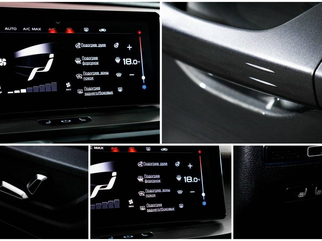 Купить Geely Coolray с пробегом. Фото: #22