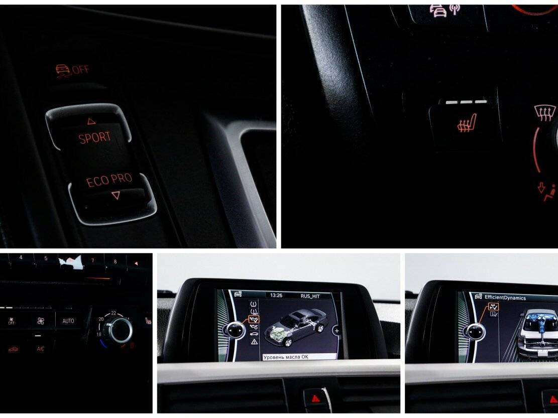 Купить BMW 3 серии с пробегом. Фото: #17