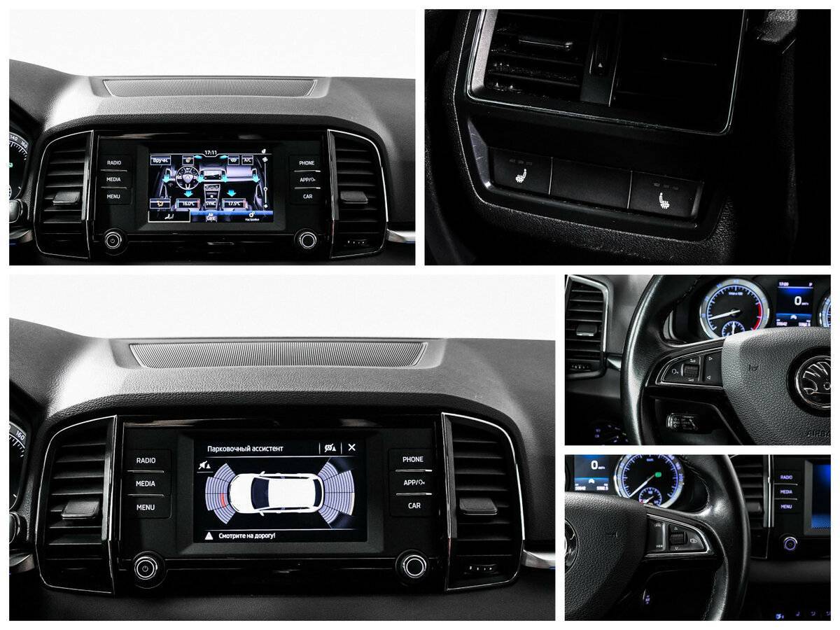 Купить Skoda Karoq с пробегом. Фото: #16