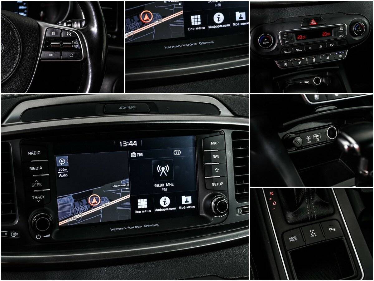 Купить Kia Sorento с пробегом. Фото: #16