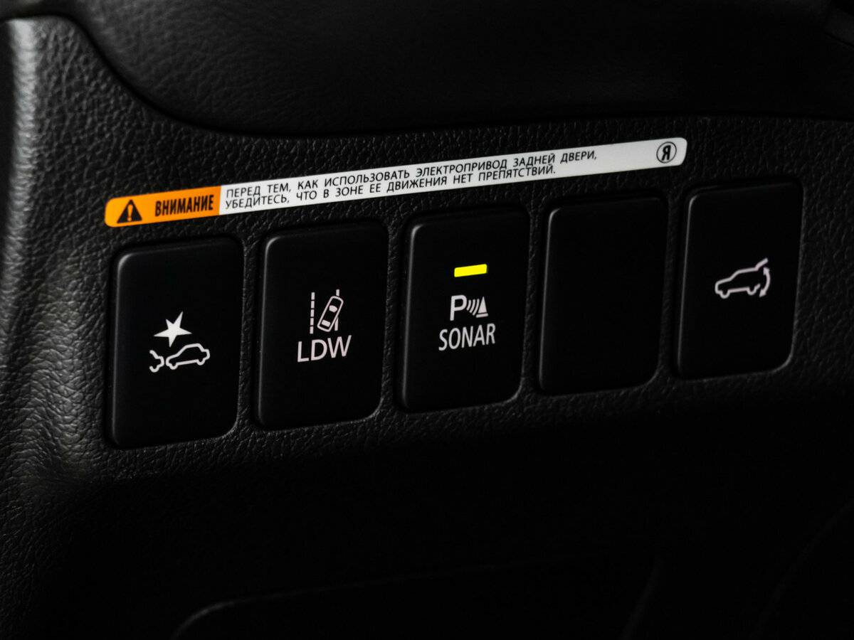 Купить Mitsubishi Outlander с пробегом. Фото: #19