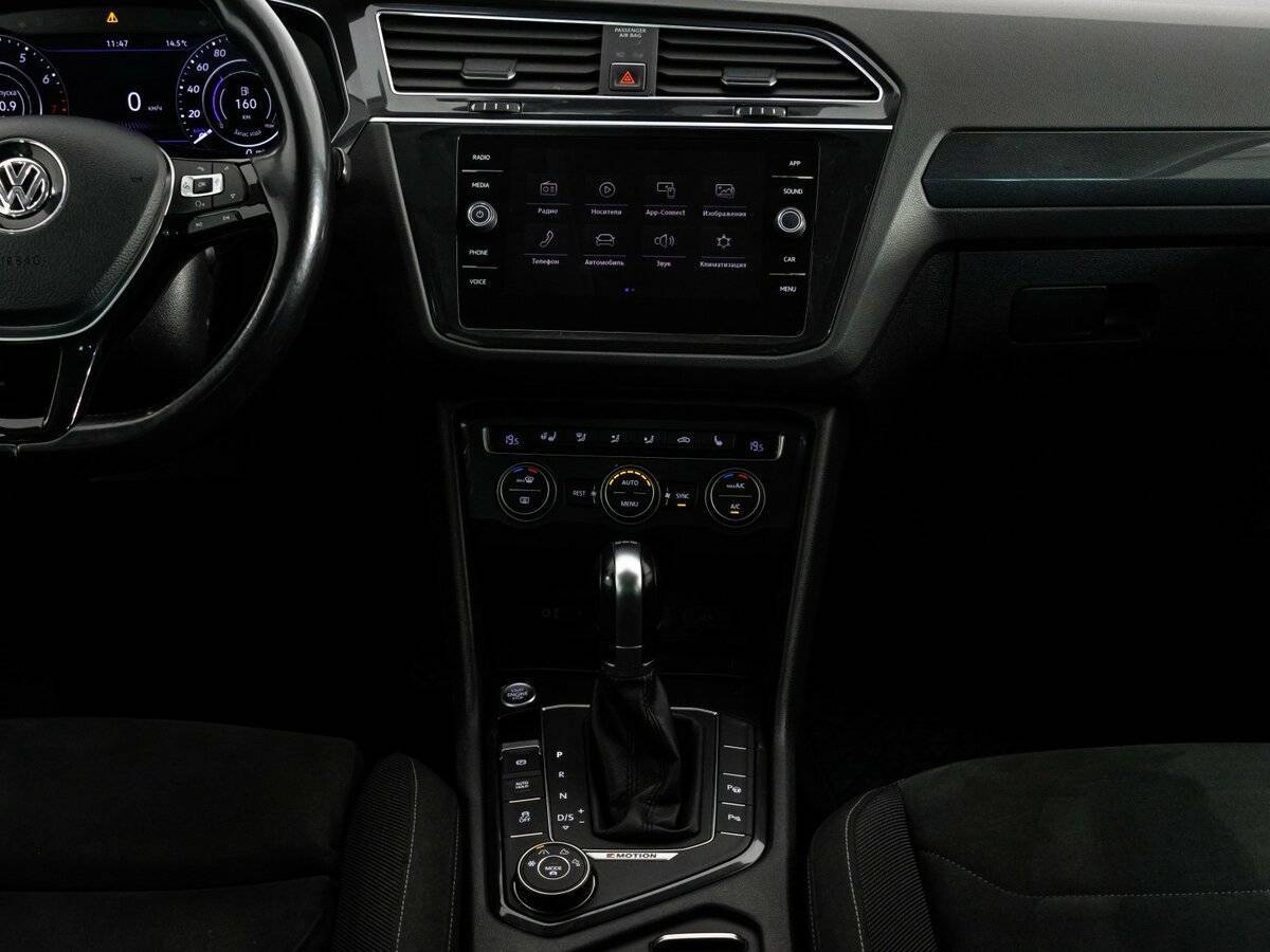 Купить Volkswagen Tiguan с пробегом. Фото: #14